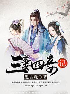 基米希谈输球:不莱梅比我们更渴望胜利,这种情况不能发生