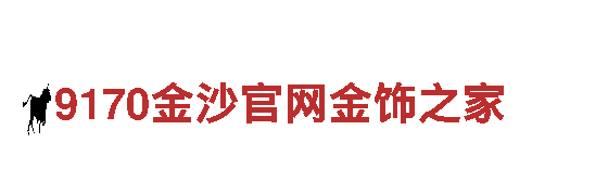 手机火狐国际版-制造业企业500强